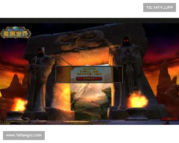 魔兽世界怀旧服：升级炼金石为中心